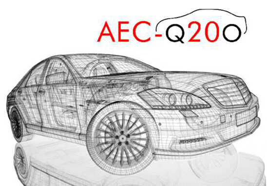 什么是AEC-Q200？AEC-Q200的認證對象和測試項目