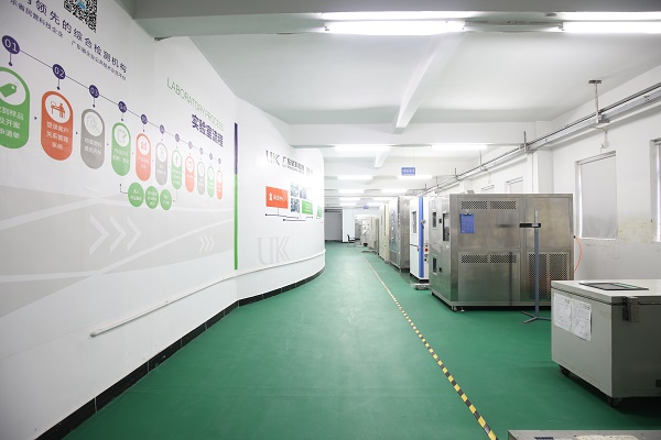 燈具防塵試驗第三方檢測機構(gòu)
